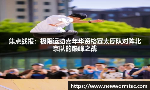 金沙娱场城
