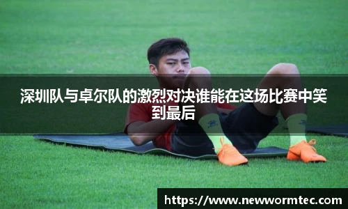 31399金沙娱场城在官网