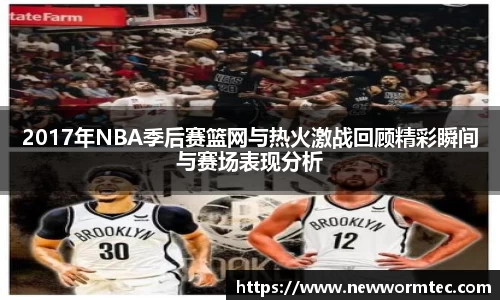 31399金沙娱场城网址