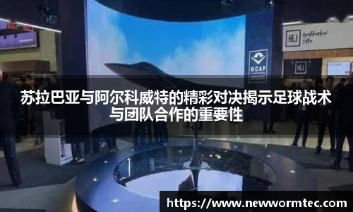 31399金沙娱场城在官网